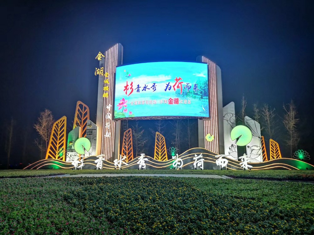 nan_jing_ru_kou_xing_xiang__1.jpg